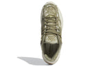 (WMNS) adidas Astir 'Orbit Green Wonder White' GX8548