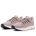 (WMNS) Nike Quest 2 'Stone Mauve' CI3803-200