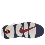 Nike Air More Money 'Nautical Redux' AR5396-400