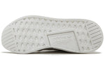 adidas NMD_R2 'Crystal White' BY9914