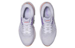 (WMNS) ASICS GT-1000 11 'White Violet Peach' 1012B197-102
