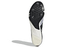 adidas Distancestar 'White Black' GX6682