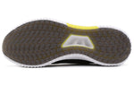 adidas CLIMAWARM All Terrain 'Black Yellow' BB6587