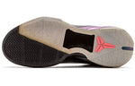 Nike Zoom Kobe 7 System 'Invisibility Cloak' 488371-005