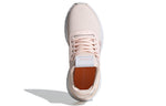 (WMNS) adidas U_Path X 'Pink Tint' FV9258