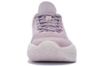 Li-Ning YuShuai 15 V2 Low 'Lavendar' ABAS007-2