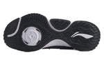 Li-Ning BaoFeng 'White Black' ABPQ009-2