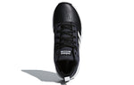 adidas Ilation 2 'Core Black' DA9847