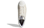 adidas Superstar 50 CLN 'Mummy' G55618