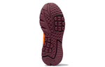 adidas Ivy Park x Nite Jogger 'Maroon' FX3158