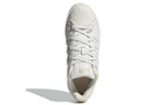 (WMNS) adidas Superstar Bonega 'Embroidered Floral' GZ3474