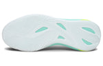 PUMA Fusion Nitro 'White Eggshell Blue' 195587-02