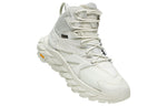 (WMNS) HOKA ONE ONE Anacapa Mid GORE-TEX 'Celedon Tint' 1130532-CTEG
