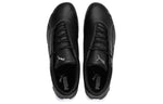 PUMA BMW MMS x Future Cat Ultra 'Black White' 306242-04