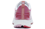 (WMNS) Li-Ning Rouge Rabbit 'White' ARMR022-7
