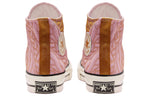 (WMNS) Converse Chuck 70 High 'Runway Cable' 568675C