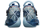 Li-Ning Way of Wade 8 Infinite 'Moment' ABEP001-6