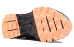 (WMNS) Reebok All Terrain Craze DV9370