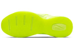 Nike M2K Tekno Gel 'Volt' CI5749-777