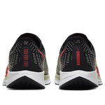 Nike Zoom Pegasus Turbo 2 'Black Olive Aura' AT2863-011
