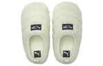 PUMA Scuff Sherpa Slippers 'Whisper White' 384943-01