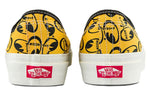 Vans Mooneyes x Authentic 44 DX 'Anaheim Factory - Yellow' VN0A5KX4AVQ