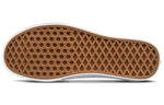 Vans Old Skool 'Brown Sugar' VN0A4BV518M