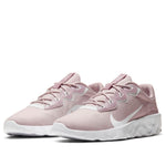 (WMNS) Nike Explore Strada 'Barely Rose' CD7091-602