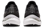 ASICS Gel-Kayano 29 2E Wide 'Black White' 1011B470-002