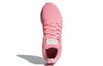 (WMNS) adidas EQT Support ADV 'Super Pop' B37541