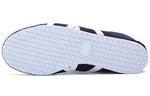 Onitsuka Tiger Mexico 66 'Dark Blue White' D3K0N-5099