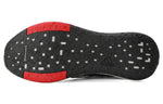 adidas PulseBoost HD Guard 'Red' FV3124