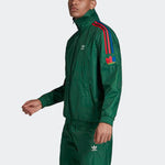 adidas originals Sports Jacket Green GE0847