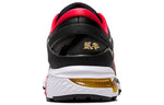 (WMNS) ASICS Gel-Kayano 26 'Black Red Gold' 1012A653-001
