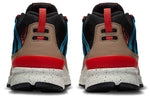 Nike Okwahn 2 'Desert' 525367-200