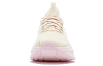 (WMNS) Li-Ning WuShi 5S 'White Pink' ARHR210-9