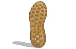 adidas x Pharrell NMD Hu Trail PRD 'Infinite Species' EG7836