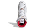 adidas Forum High 'Xiangi' H04236