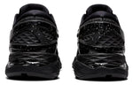 (WMNS) ASICS Metarun 'Black Gunmetal' 1012A513-002