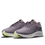 (WMNS) Nike Air Zoom Pegasus 38 Shield 'Purple Smoke' DC4074-500