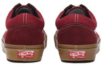 Vans OG Old Skool LX 'Madder Brown' VN0A4P3XTJ4