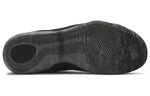 Nike Kobe 9 Elite XDR 'Base Grey Black' 641714-004