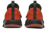 Air Jordan Trainer 2 Flyknit 'Anthracite Gamma Orange' 921210-012