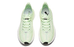 ANTA U Speed 'Neon Green White' 912125536-5