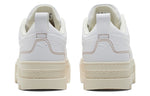 (WMNS) PUMA Mayze Infuse 'White' 384974-01