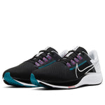 Nike Air Zoom Pegasus 38 'Black Metallic Silver' CW7356-003
