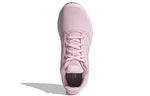 (WMNS) adidas Galaxy 5 'Pink White' FY6742