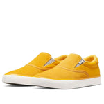 Nike Zoom Verona Slip Premium SB 'Dark Sulfur Sail' DM4424-700