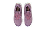 (GS) ASICS Gel-Kayano 29 'Violet Quartz' 1014A275-500
