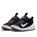 (PS) Nike E-Series 1.0 'Black White' DV4251-002